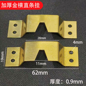 Metal Hanger Bracket <b>Gold</b> 4 Hole Single Hook For <b>Painting</b> Display Hardware Accessory - Product Image 4