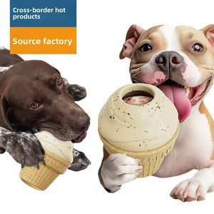 Jouets à mâcher pour chiens en forme de crème glacée - Jouets interactifs durables pour chiens de petite et moyenne taille - Product Image 2
