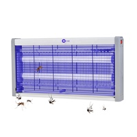 2024 Hot Selling 10W LED insectenlamp voor binnen, muggenvanger, elektrische motten- en vliegenvanger