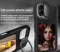 Étui de téléphone portable NFC à écran encre avec support anneau 2-en-1, texture cuir, DIY, miroir d'écran, antichute, en TPU pour