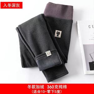 Зимние толстые теплые хлопковые женские леггинсы Милая кошка пушистые удобные женские колготки больших размеров - Product Image 6