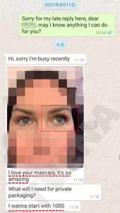 Vente chaude OEM 60 Secondes <span class=keywords><strong>Crème</strong></span> <span class=keywords><strong>Anti</strong></span>-<span class=keywords><strong>Rides</strong></span> Instantanée pour les Yeux avec Effet Visible - Product Image 5