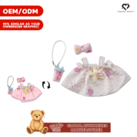 Chasingbeauty Peluche Super Douce Motif Animal Crossing Étoile de Mer et Panier de Fleurs avec Rembourrage en Coton PP pour Enfants