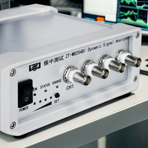 Analyseur de signal dynamique et conditionneur de signal pour sortie tension et courant, analyseur de signal de vibration - Product Image 4