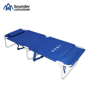 Cuna plegable moderna para oficina, sala de estar, para acampar al aire libre, emergencia, alivio de desastres, almuerzo, cama, marco de acero inoxidable, Oxford - Product Image 6