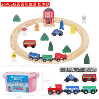 ZZ8021 haute qualité 26 pièces de voies ferrées en bois circulaires voie ferrée jouet Montessori jouets pour enfants apprentissage