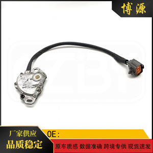 Interruptor de Cambio de Marchas para Ford Mondeo 2S717JB138AA JF506, Sensor para Reemplazo o Reparación - Product Image 5