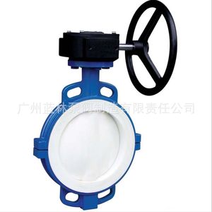 D341F46-16C Acid Alkali Resistant <b>PTFE</b>-Lined Stainless Steel Butterfly Valve Flange-Lined Butterfly Valve - Product Image 2