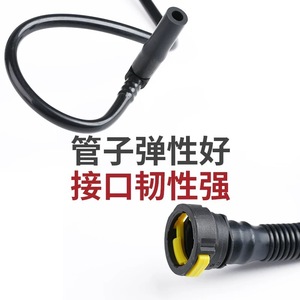 ท่อระบายไอระเหยน้ำมันเครื่อง Peugeot Citron รุ่น 1192Q7 ท่อระบายอากาศเพลาข้อเหวี่ยง ท่อไอเสีย สำหรับ C2 207 - Product Image 5