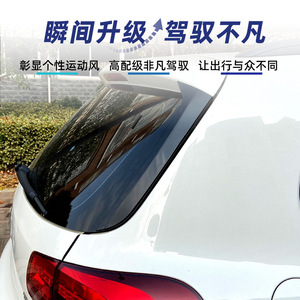 สเกิร์ตข้างรถยนต์ Volkswagen สีดำ Piano Black วัสดุ ABS สำหรับปี 2007-2016 - Product Image 2