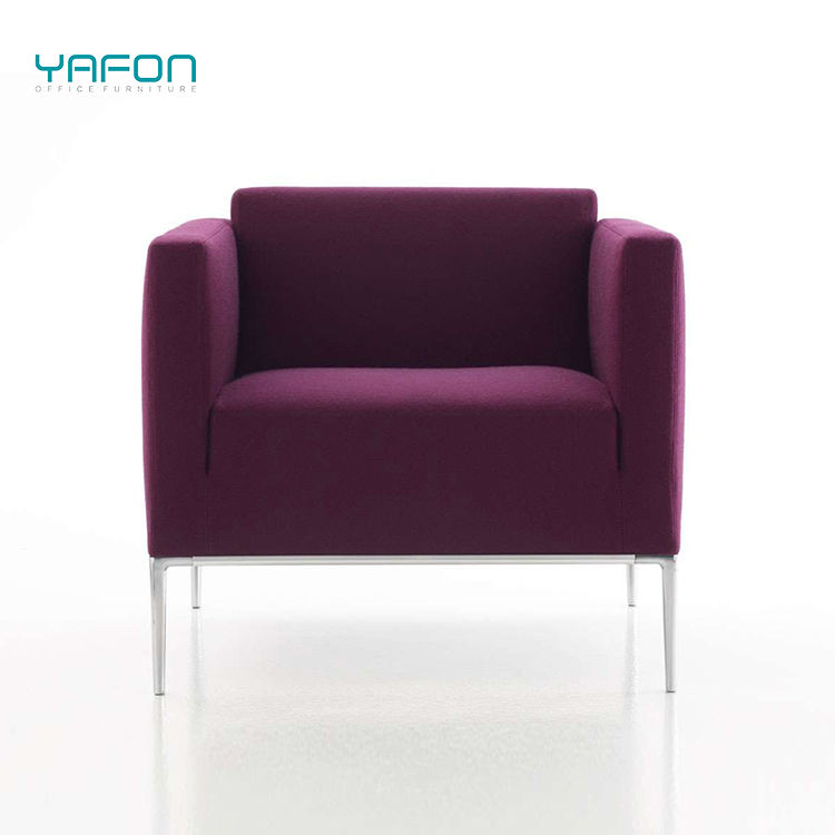 ไม่จำเป็น