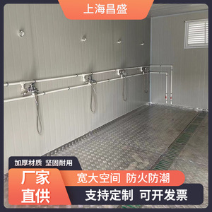 <b>Portable</b> Container <b>Shower</b> Room Artificial Wood Outdoor Use Without Electricity Quick Assembly Detachable - Product Image 5