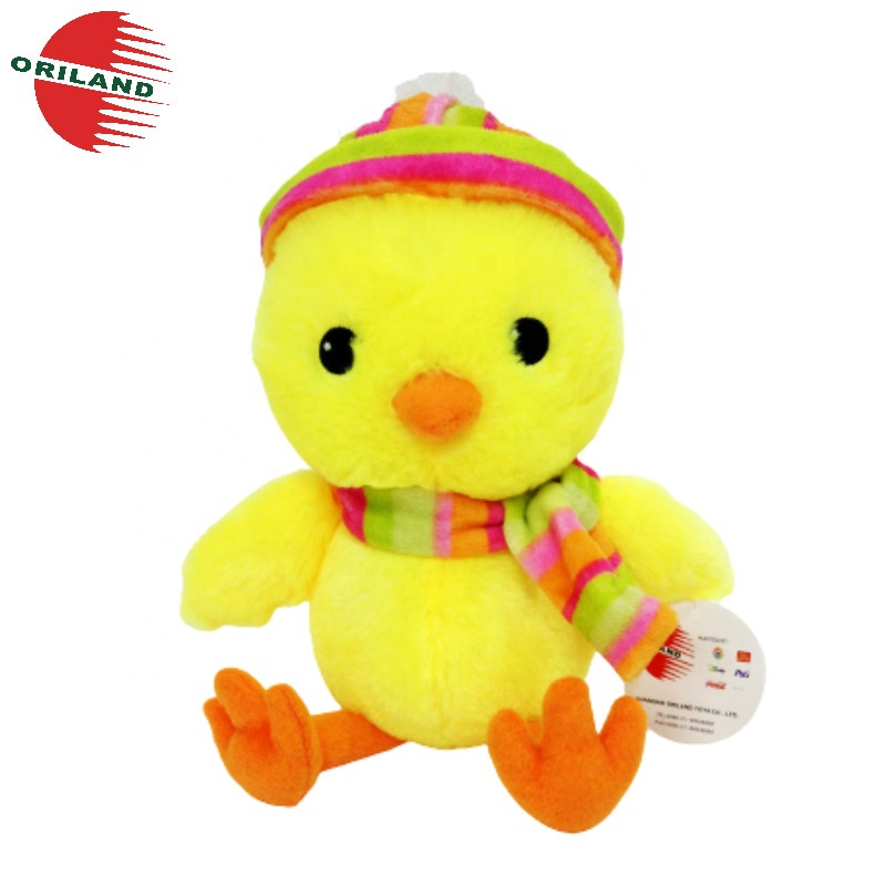 ひよこ ぬいぐるみ ストライプ帽子付き セキグチ あにまるベビチッチ SS顔でかキーチェーン ひよこ