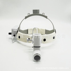 Led Headlamp 5W Rechargeable Adjustable Brightness For Dental Oral Otolaryngology Cosmetic Medicine - Product Image 1