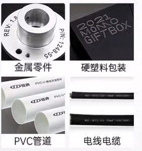 เครื่องทำเครื่องหมายไฟเบอร์เลเซอร์สำหรับทำเครื่องหมายป้ายชื่อ - Product Image 3