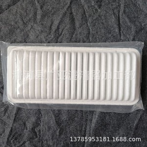 Élément de filtre à air 17801-20050 pour Lexus Rx400h Highlander - Product Image 5