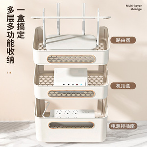 Router <b>Storage</b> <b>Box</b> Rectangle <b>Stackable</b> With Cable Management For Router Tv Set Top <b>Box</b> Wireless Wi Fi Modem - Product Image 4