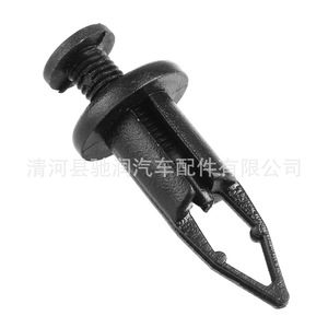 Hebilla de Repuesto para Automóvil Chirun de 19 mm para Toyota Camry Corolla Volkswagen Passat, Clip de Reparación para Parachoques Delantero y Trasero - Product Image 4