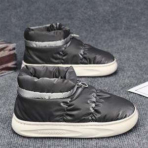 Bottes de neige unisexes, bottines à bout rond, doublure en fourrure, semelle extérieure en caoutchouc, chaudes, antidérapantes, semelle intermédiaire en EVA pour l'hiver - Product Image 2