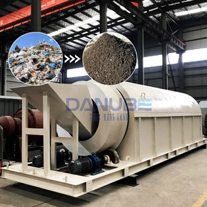 Machines de traitement des déchets 100 tonnes/jour Machine de tri des déchets solides ménagers municipaux - Product Image 1