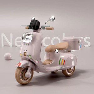 รถมอเตอร์ไซค์ไฟฟ้าสำหรับเด็ก XW ของเล่นรถยนต์นั่งขับพร้อมรีโมทคอนโทรล สำหรับเด็กอายุ 2-6 ปี วัสดุพลาสติกแบบชาร์จไฟได้ - Product Image 4