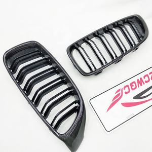 Grilles de <span class=keywords><strong>Calandre</strong></span> en Fibre de Carbone pour <span class=keywords><strong>BMW</strong></span> Série 4 F32 F33 <span class=keywords><strong>F36</strong></span> M3 F80 M4 F82 F83 2013-2018 Grille de Pare-Chocs Avant à Double Lame - Product Image 3