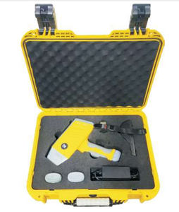 Analisador portátil chinês de arma XRF/analisador de espectro - Product Image 3