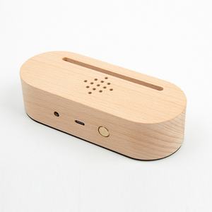 Lampe de chevet moderne en plexiglas acrylique avec éclairage laser 3D, base en bois ovale 5V, haut-parleur musical intégré - Product Image 4