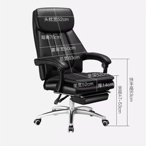 Bestseller Moderner Ergonomischer Hochlehner Höhenverstellbarer Drehbarer Konferenzstuhl Zertifiziert für Büro-Besprechungsräume - Product Image 3