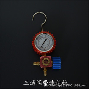 Weimin Single <b>Gauge</b> R410A Refrigerant Pressure <b>Gauge</b> With Hoses And Valves For HVAC Tool - Product Image 2