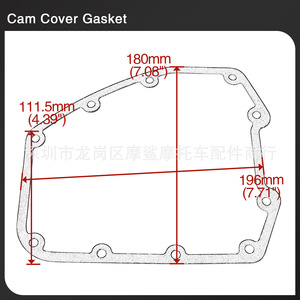 Junta de la Tapa de Distribución Harley 25244-99 22x19x1 para Modelos Harley de Doble Distribución 99-17 - Product Image 4