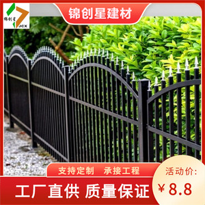 Clôture en treillis soudé en acier galvanisé LB-IF-038 pour la protection et la sécurité - Product Image 5