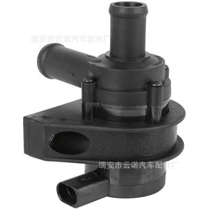 Pompe à eau électrique 06H965561 pour Volkswagen Audi, pièce de rechange neuve OEM - Product Image 1