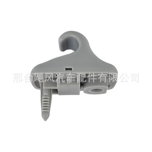 Hook And Clip For Vanity <b>Mirror</b> Sun Visor Hyundai Elantra Accenture 852353X000TX Plastic Durable - Product Image 3