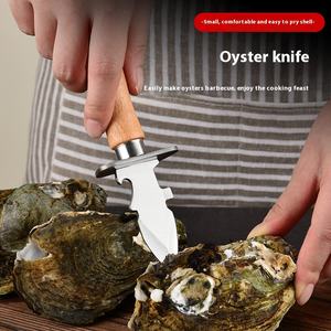 Coltello ostrica in acciaio inossidabile con manico in legno <span class=keywords><strong>per</strong></span> frutti di mare <span class=keywords><strong>per</strong></span> apertura e mangiare <span class=keywords><strong>Set</strong></span> di utensili da cucina con apribottiglie - Product Image 2