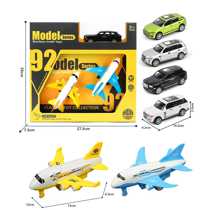 人気販売シミュレーションプルバック車両エアバス飛行機ダイキャストセット1/50ダイキャスト飛行機車モデル航空機装飾用おもちゃ