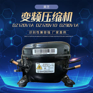 Meizhi บอร์ดคอมเพรสเซอร์อินเวอร์เตอร์, DZ90V1A DZ120V1A DZ120V1D อเนกประสงค์สำหรับตู้เย็นตู้แช่แข็งประสิทธิภาพสูง - Product Image 4