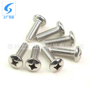 Tornillos de Cabeza Phillips de Acero Inoxidable de Shanghái y Guangzhou, M3 M8, Rosca Métrica Estándar, para Uso en la Industria de la Construcción - Product Image 1