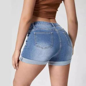 2026 Denim Shorts Women's High Waist Ripped Denim Shorts With <b>Folded</b> Hem - Product Image 6