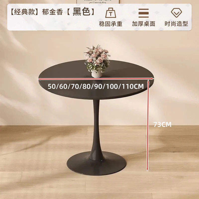 [Noir] Peinture à l'eau, placage sans formaldéhyde