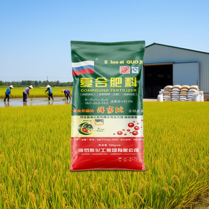 Bagleader PP Woven <b>Bag</b> 50kg 25kg Reusable Gravure Printed Fertilizer Rice Corn Feed Sack Agriculture Packaging - Product Image 2