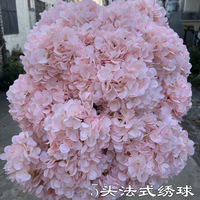 Buket Bunga Hydrangea Prancis 5 Tangkai Berkualitas Tinggi, Bunga Sutra Buatan Warna Putih untuk Dekorasi Latar Belakang Pernikahan