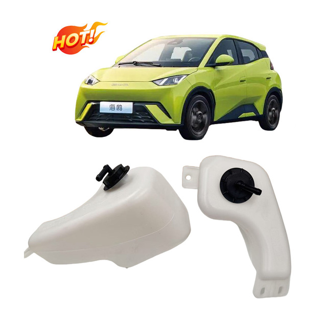 High Quality BYD Seagull Coolant Reservoir Coolant Overflow Tank Radiator Expansion Tank Auto Parts