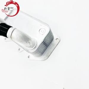 26410-2F020 Enfriador de Aceite del Motor para Hyundai Kia 264102F020 SPECTRA/SEPHIA II TUCSON 26410 2F020 - Product Image 4