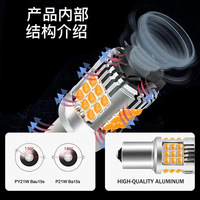 Bombillas LED Canbus para Automóvil en Oferta, 1156 1157 7440 7443 T20 con Ventilador de Refrigeración 3030 36SMD PY21W, Luz de Señal de Giro para BMW y VW