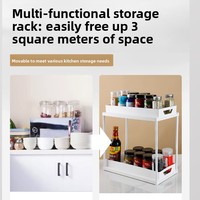 Étagère de rangement à double couche, étagère à épices pour cuisine, salle de bain, salon, étagère de rangement multifonctionnelle pour évier