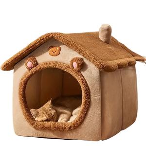 Tempat tidur Sofa rumah hewan peliharaan, dapat dilipat dapat dicuci mewah untuk anjing ekstra kecil kucing kecil sedang persegi panjang semua musim - Product Image 1