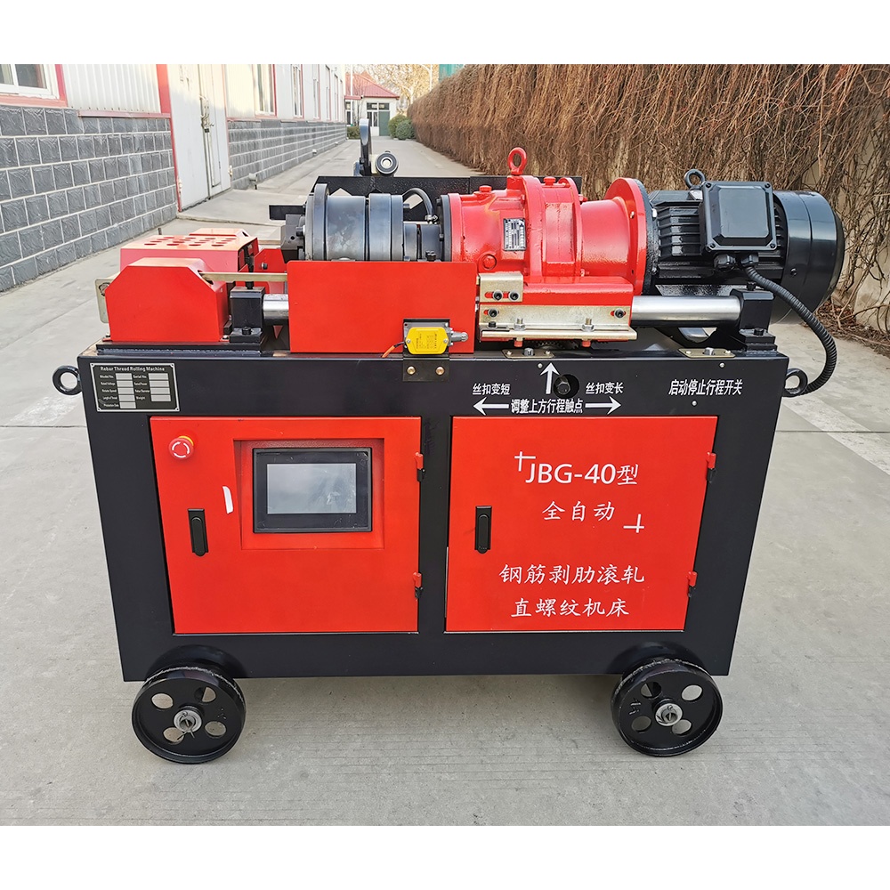 Б/у машина для изготовления винтов из стали