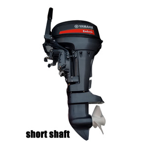 Nouveau moteur hors-bord 15 CV 2 temps à arbre long, économique, pour bateaux, à essence - Product Image 4