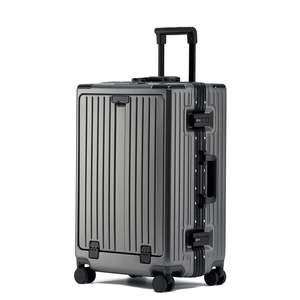 กระเป๋าเดินทางอลูมิเนียมแบบมีล้อลาก ขนาด 20/24 นิ้ว พร้อมรหัสล็อค - Product Image 4